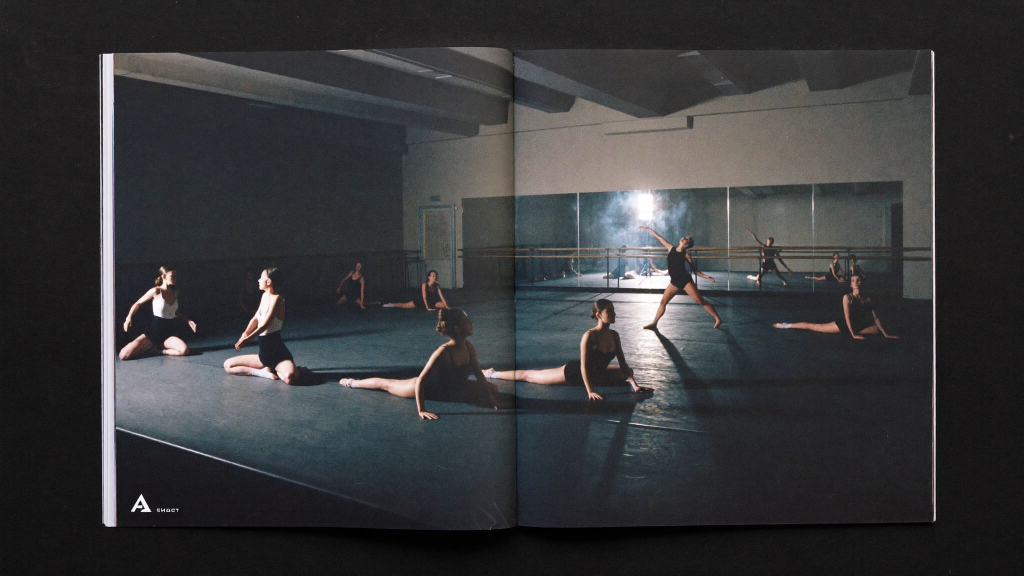 Coreografo - figura professionale danza